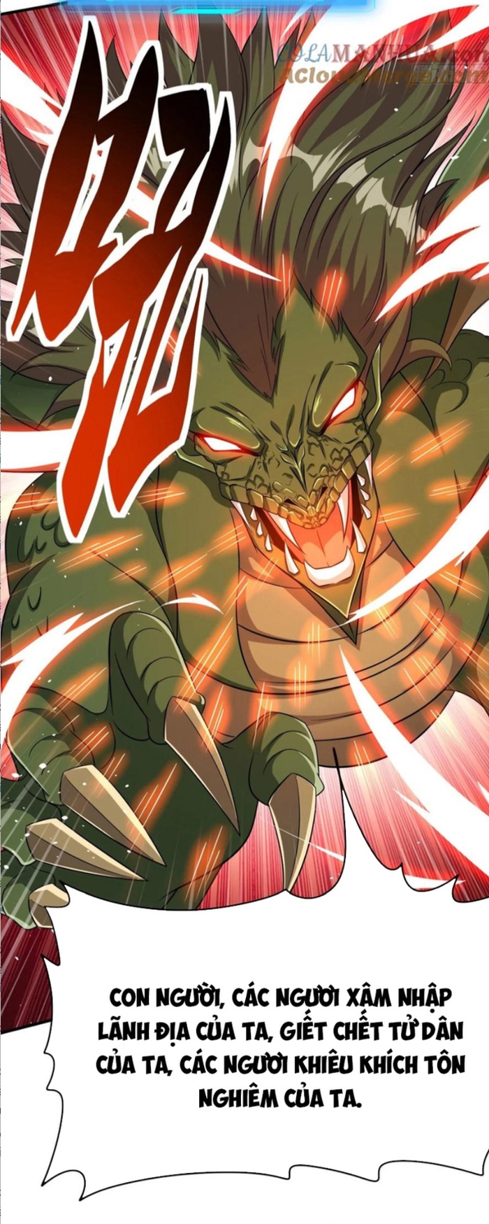 Người Chơi Siêu Cấp Chapter 71 - Trang 6
