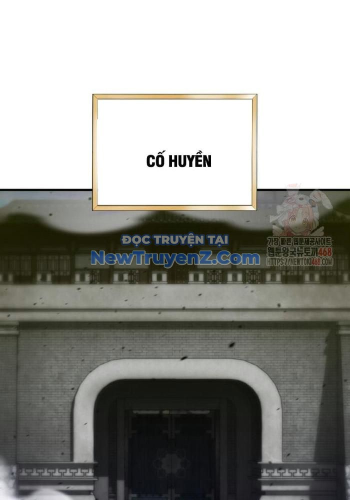 Sư Tôn Của Ta Luôn Dõi Theo chapter 43 - Trang 1