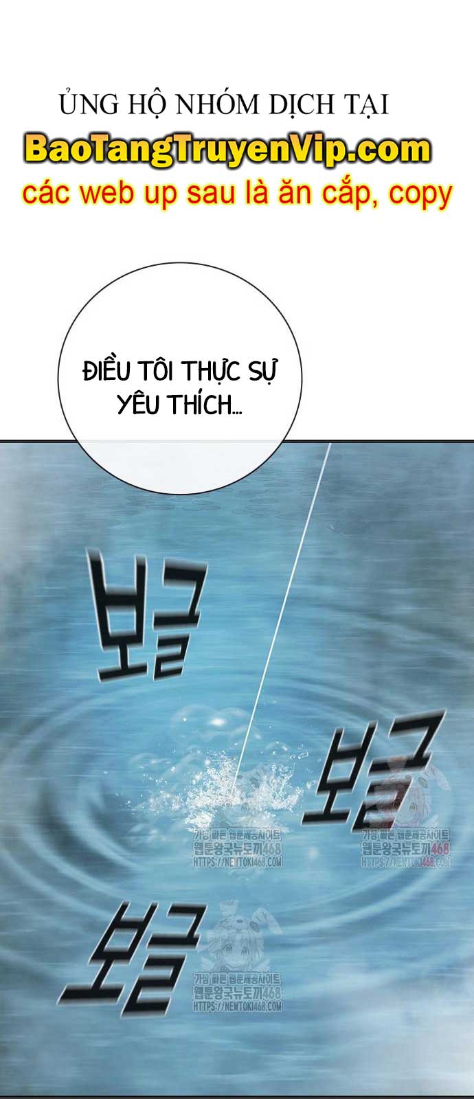 Nhà Tù Vị Thành Niên chapter 51 - Trang 106