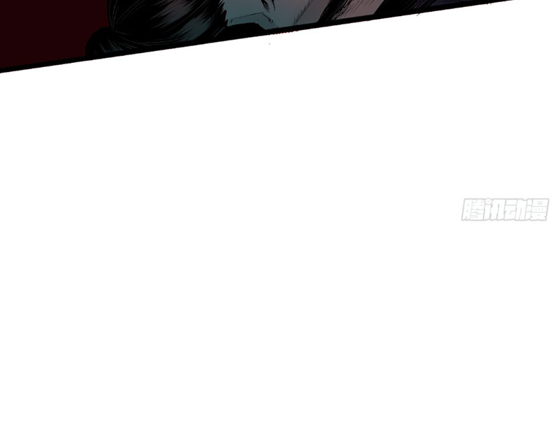 Ta Có Một Sở Nghiên Cứu Quái Vật chapter 4 - Trang 110