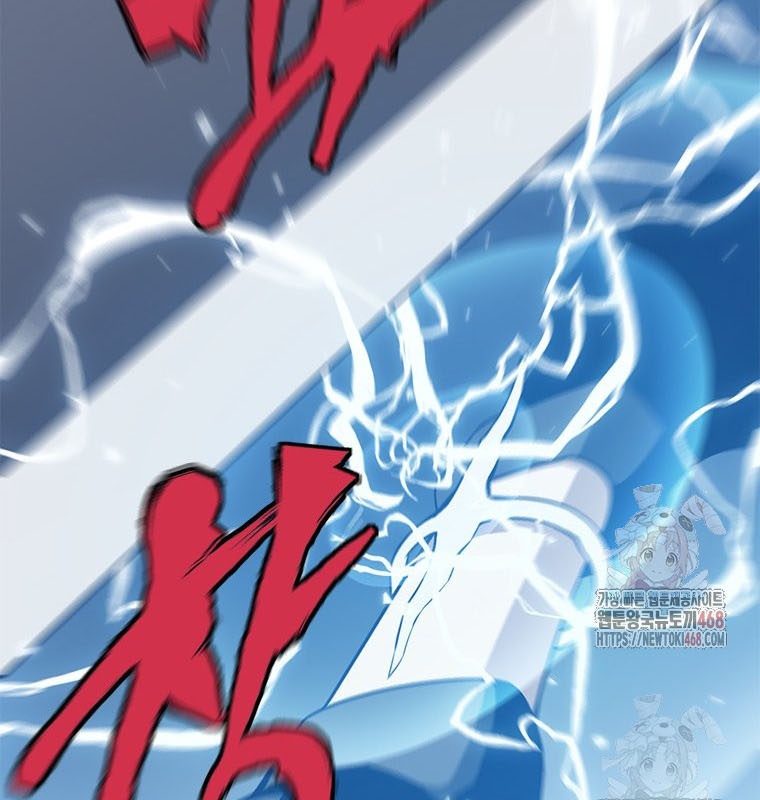 Lv 1 Bất Khả Chiến Bại chapter 78 - Trang 142