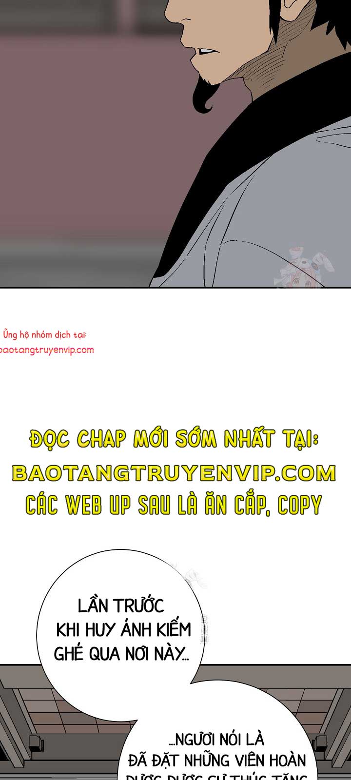 Vĩ Linh Kiếm Tiên chapter 110.1 - Trang 4