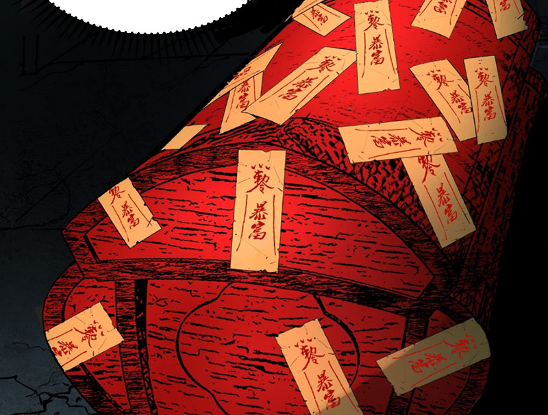 Ta Có Một Sở Nghiên Cứu Quái Vật chapter 1 - Trang 156