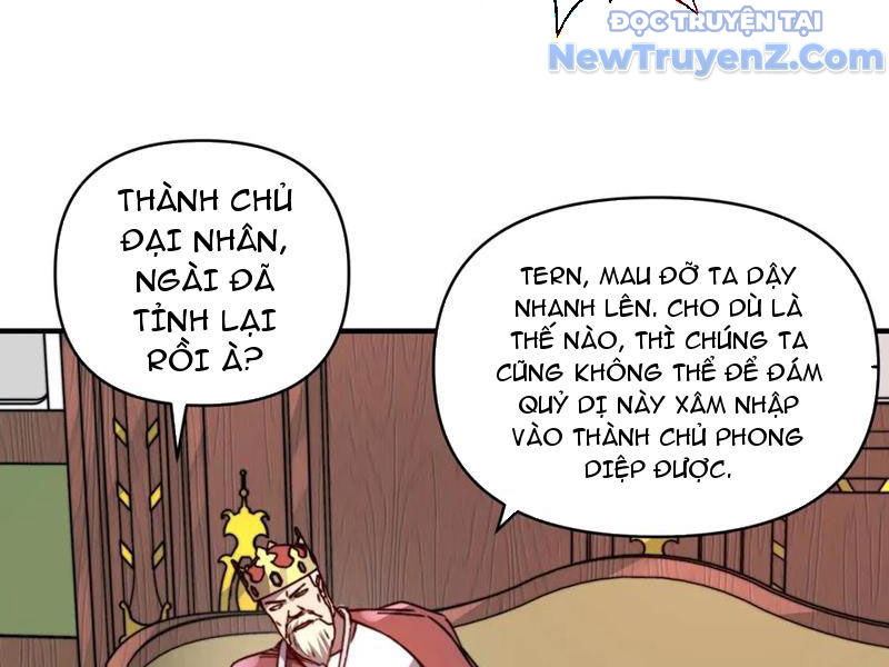 Bắt đầu chuyển chức tài thần, ta chuyển hóa triệu vạn thần sủng chapter 24 - Trang 8