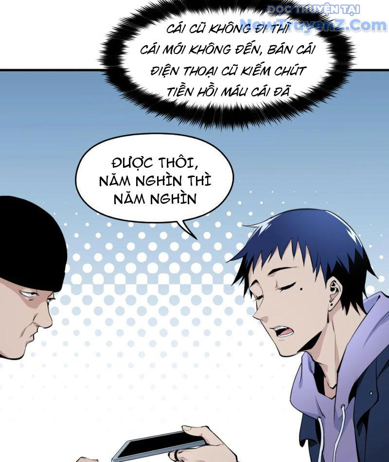 Hung Tinh Mê Hoặc - Máy Mô Phỏng Loạn Thế chapter 1 - Trang 20