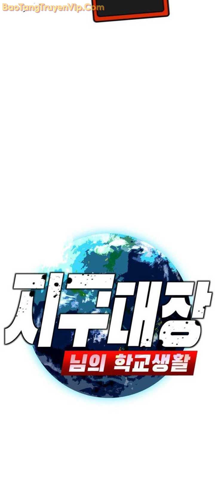 Cuộc Sống Học Đường Của Đội Trưởng Quận chapter 25 - Trang 58