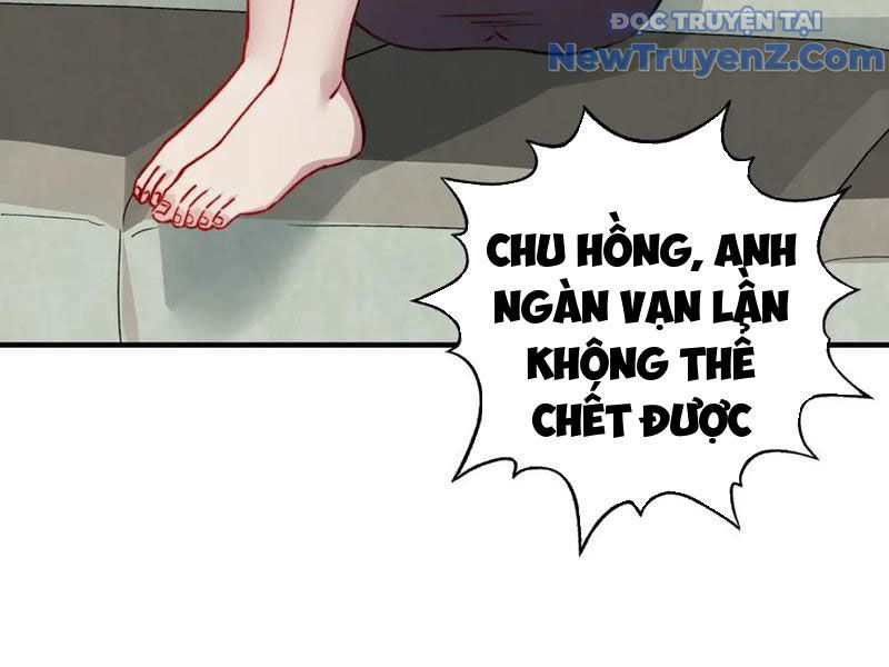 Bắt đầu chuyển chức tài thần, ta chuyển hóa triệu vạn thần sủng chapter 24 - Trang 62