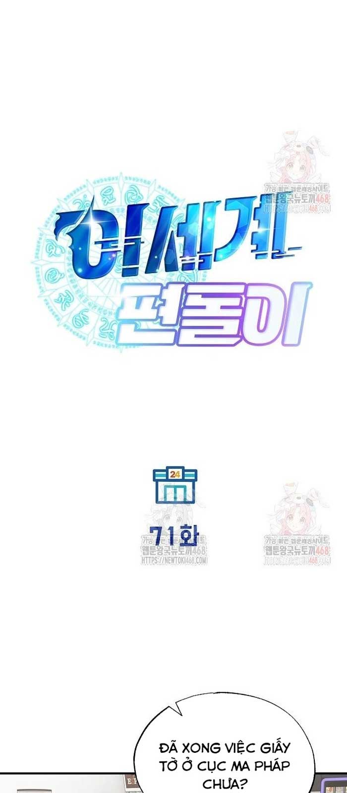 Cửa Hàng Diệu Kỳ chapter 71 - Trang 39