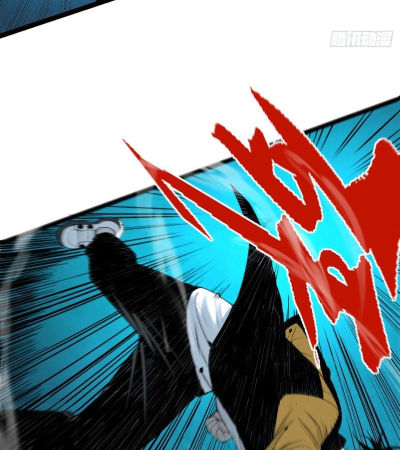 Ta Có Một Sở Nghiên Cứu Quái Vật chapter 3 - Trang 87