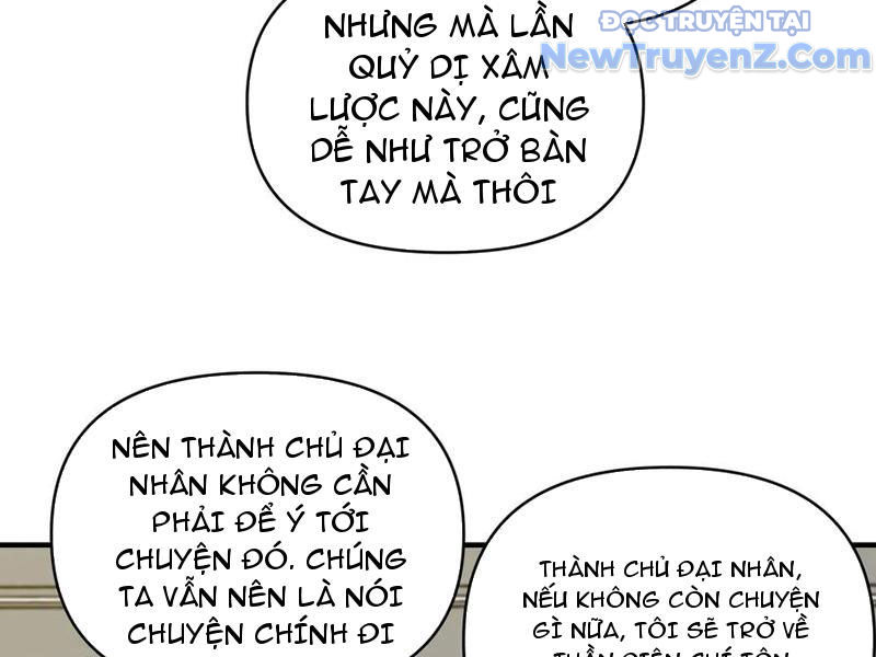 Bắt đầu chuyển chức tài thần, ta chuyển hóa triệu vạn thần sủng chapter 24 - Trang 29