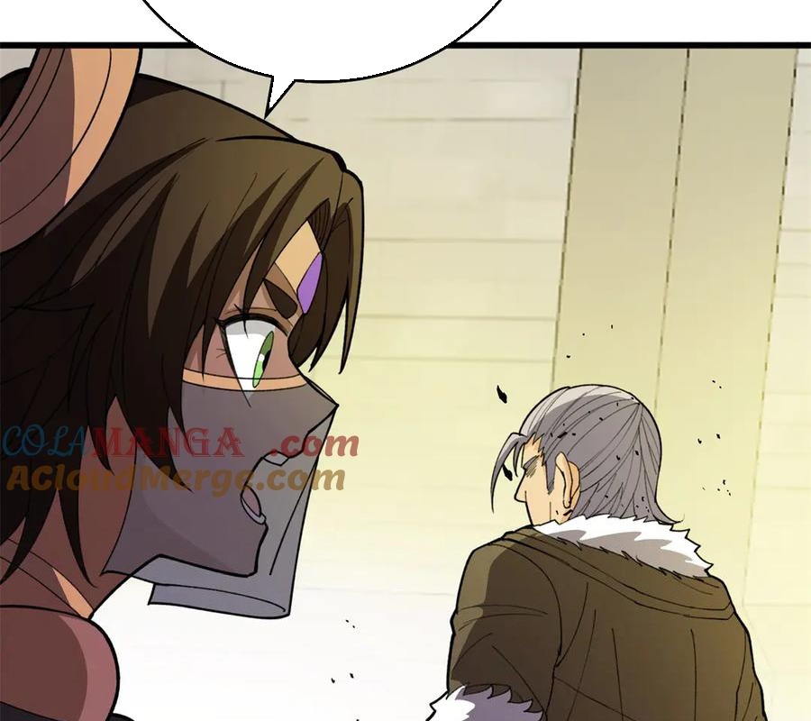 Ác Long Chuyển Sinh: Bắt Đầu Phục Thù Từ 5 Tuổi chapter 138 - Trang 23