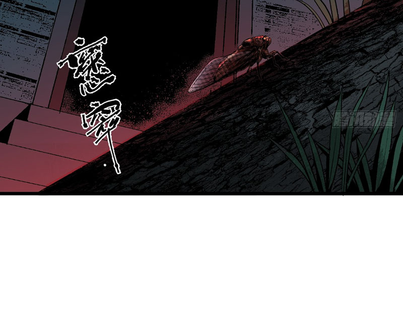 Ta Có Một Sở Nghiên Cứu Quái Vật chapter 5 - Trang 97