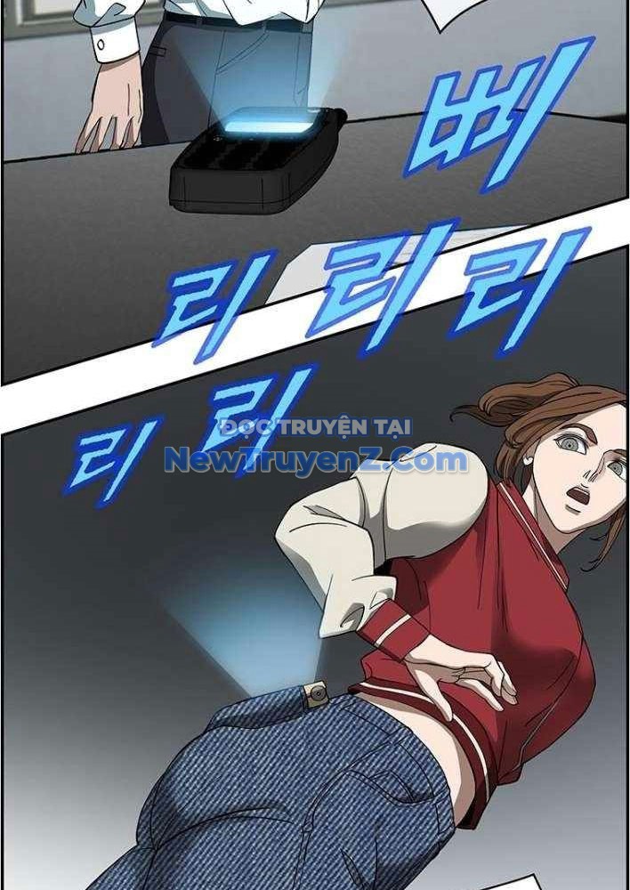 Chế Tác Hạt Nhân chapter 37 - Trang 24
