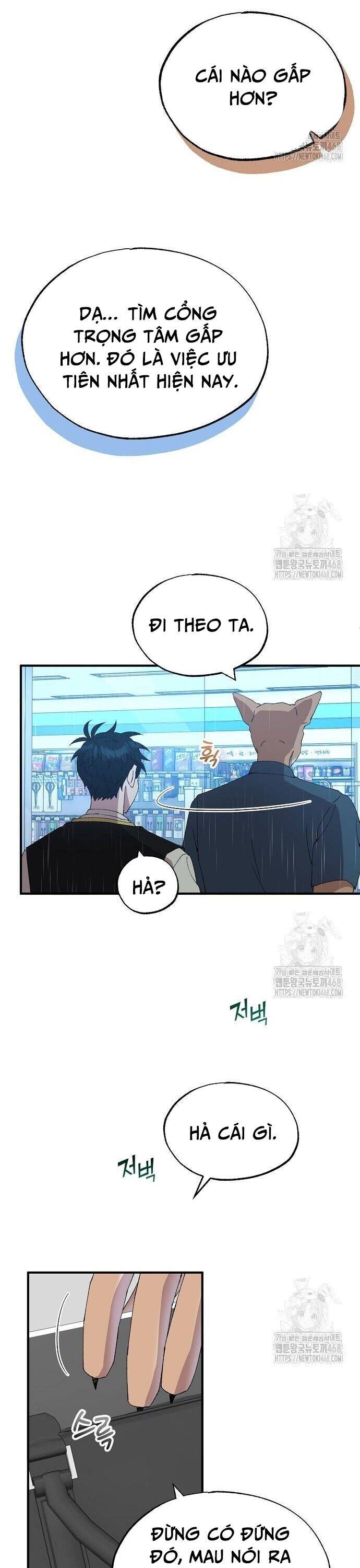 Cửa Hàng Diệu Kỳ chapter 67 - Trang 10