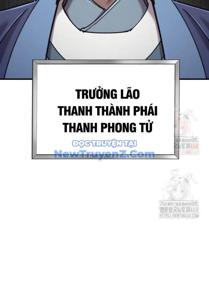 Sư Tôn Của Ta Luôn Dõi Theo chapter 43 - Trang 176