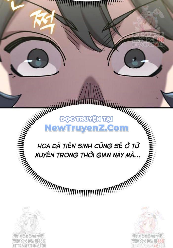 Sư Tôn Của Ta Luôn Dõi Theo chapter 43 - Trang 104