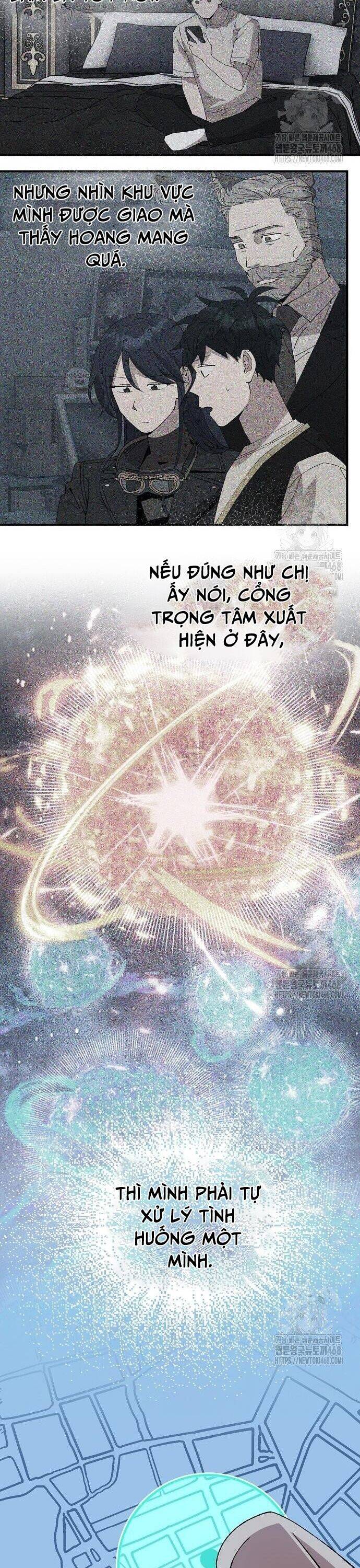 Cửa Hàng Diệu Kỳ chapter 67 - Trang 2