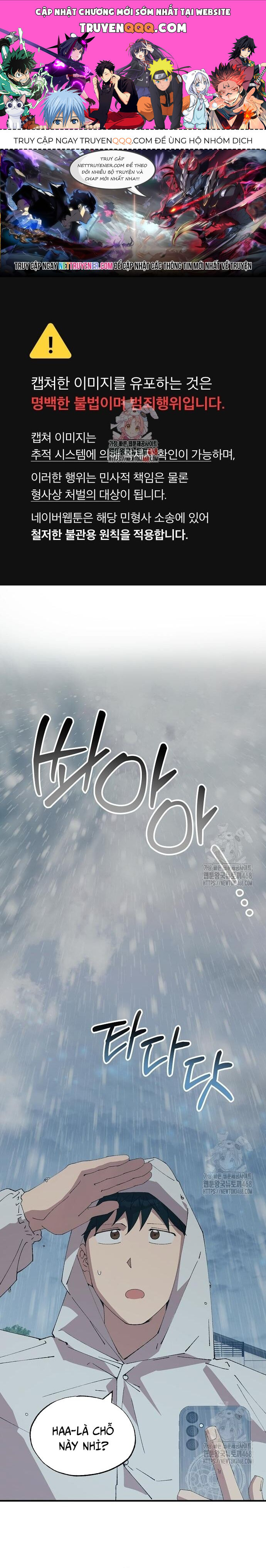 Cửa Hàng Diệu Kỳ chapter 68 - Trang 1