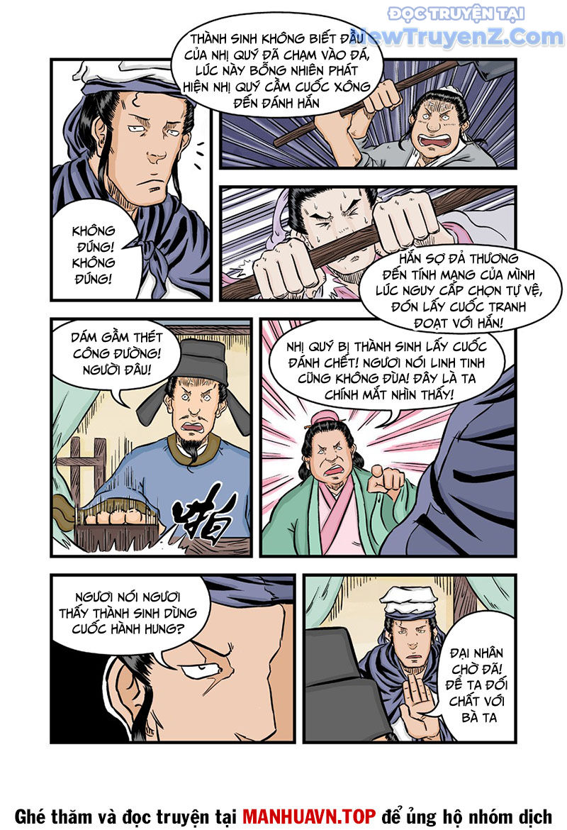 Đan Ngu Huyền Ngôn chapter 44 - Trang 14