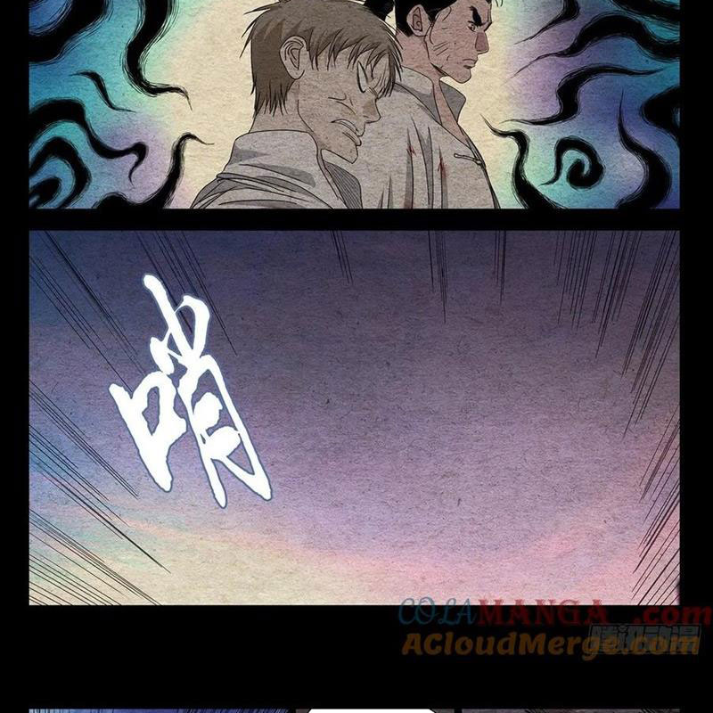 Nhất Nhân Chi Hạ chapter 492 - Trang 10