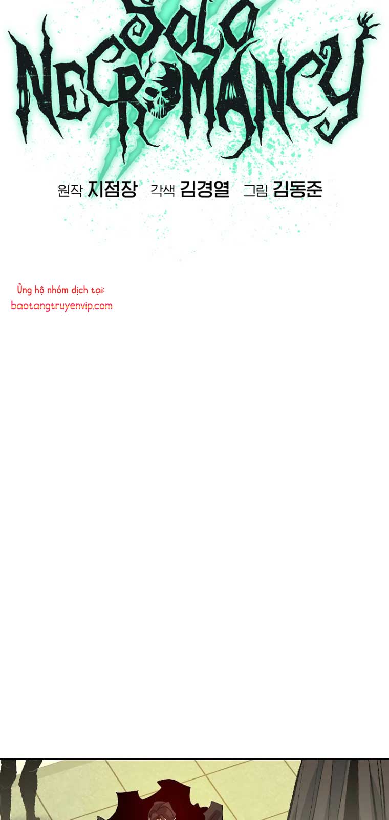 độc Cô Tử Linh Sư chapter 169.1 - Trang 77