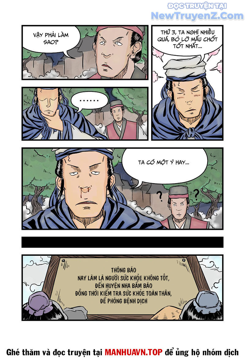 Đan Ngu Huyền Ngôn chapter 42.43 - Trang 11