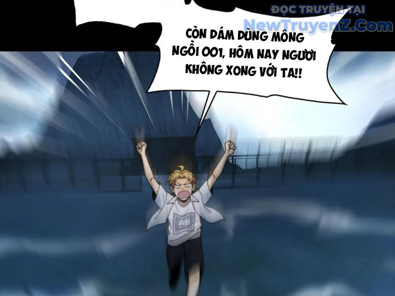 đối Mặt Với Bệnh Tâm Thần, Ma Quỷ Chẳng Là Cái Thá Gì chapter 127 - Trang 35