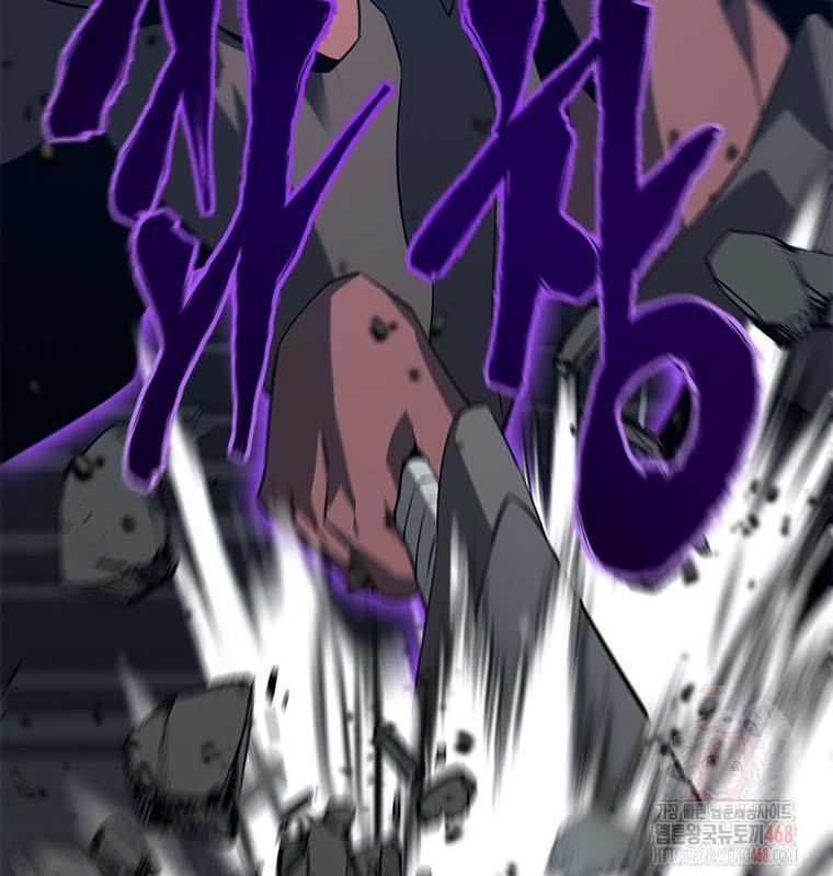Lv 1 Bất Khả Chiến Bại chapter 78 - Trang 153