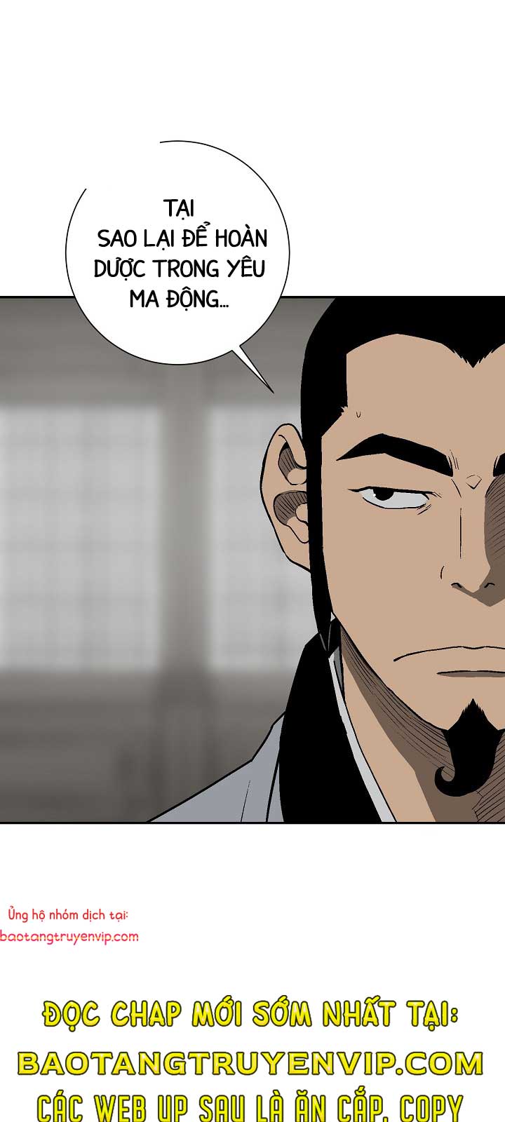 Vĩ Linh Kiếm Tiên chapter 110.1 - Trang 7