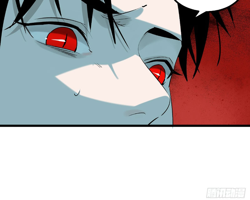 Ta Có Một Sở Nghiên Cứu Quái Vật chapter 4 - Trang 121