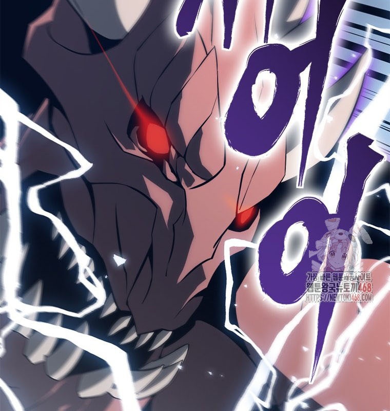 Lv 1 Bất Khả Chiến Bại chapter 78 - Trang 147