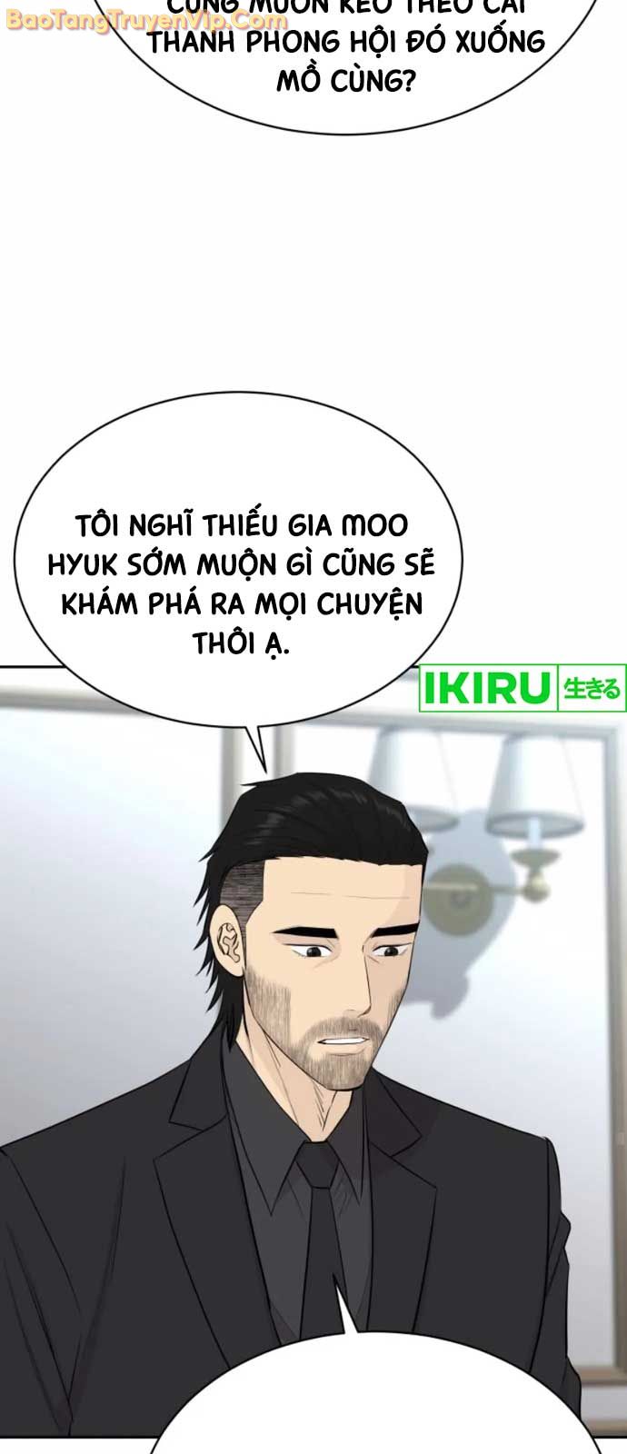 Cháu Trai Thiên Tài Của Vua Cho Vay Nặng Lãi chapter 54 - Trang 74