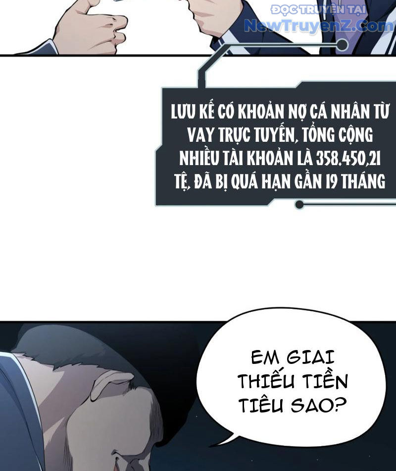 Hung Tinh Mê Hoặc - Máy Mô Phỏng Loạn Thế chapter 1 - Trang 21