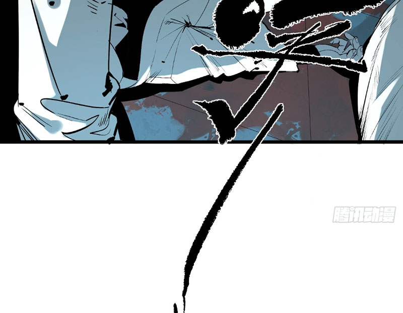 Ta Có Một Sở Nghiên Cứu Quái Vật chapter 5 - Trang 128