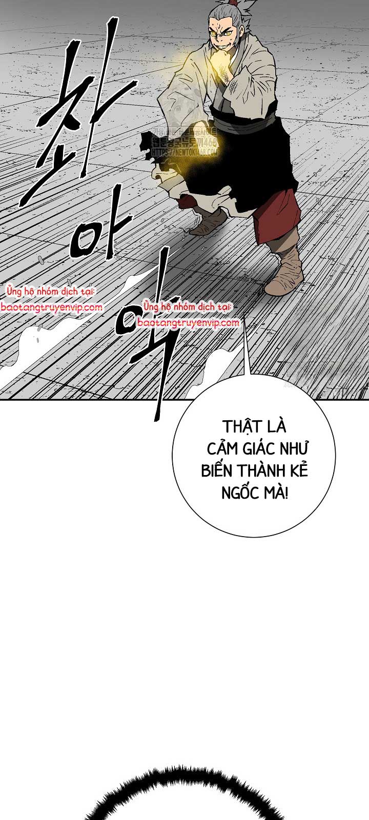Vĩ Linh Kiếm Tiên chapter 110.1 - Trang 44