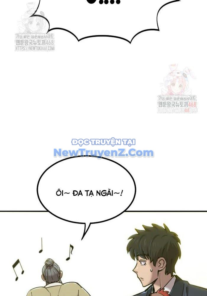 Sư Tôn Của Ta Luôn Dõi Theo chapter 43 - Trang 149