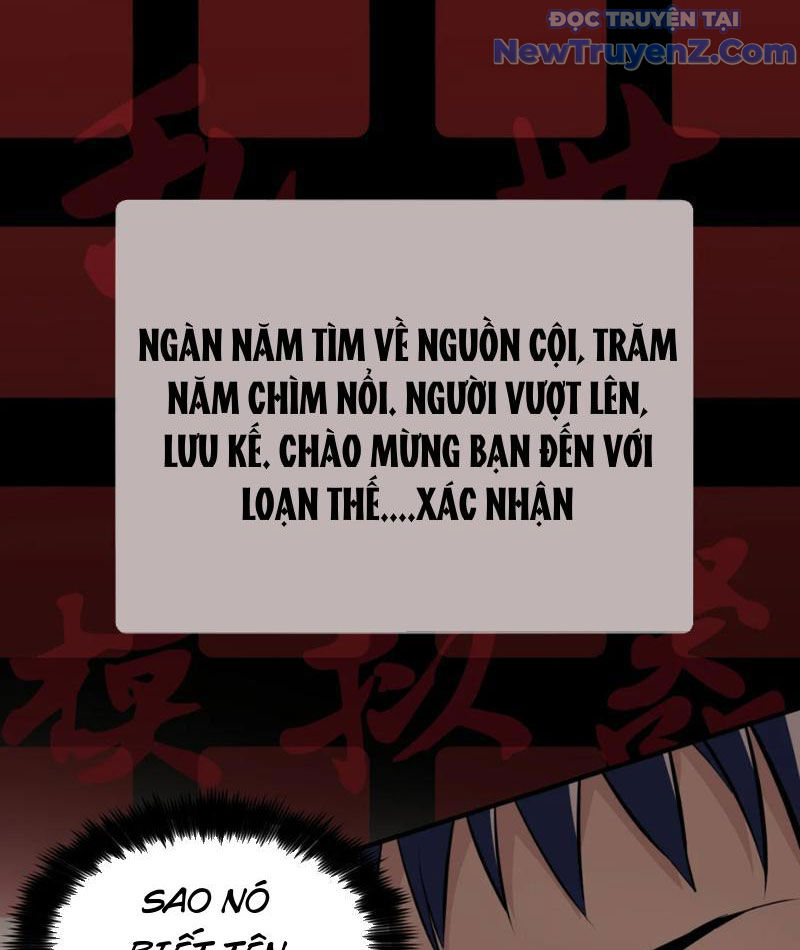 Hung Tinh Mê Hoặc - Máy Mô Phỏng Loạn Thế chapter 1 - Trang 48