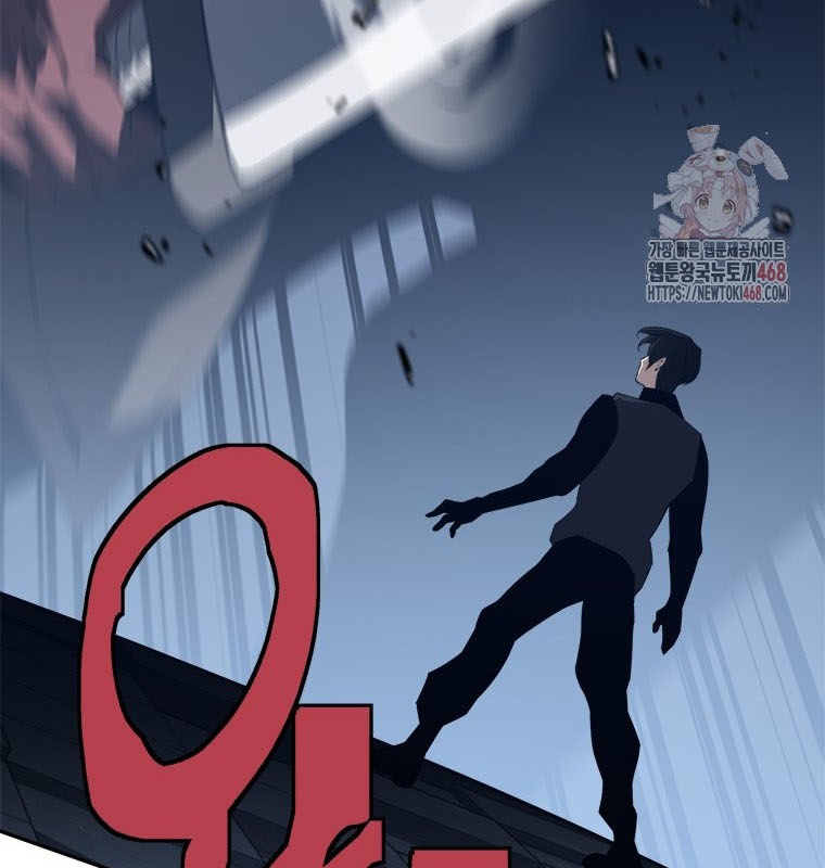 Lv 1 Bất Khả Chiến Bại chapter 78 - Trang 140