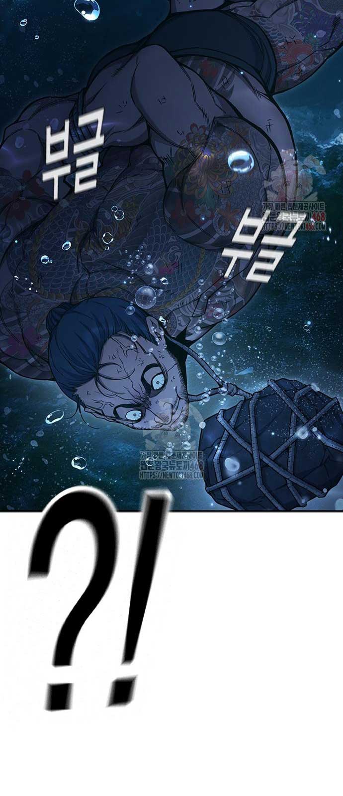 Nhà Tù Vị Thành Niên chapter 51 - Trang 109