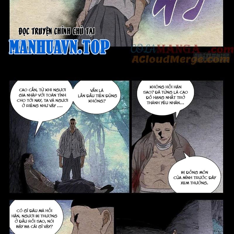Nhất Nhân Chi Hạ chapter 492 - Trang 17