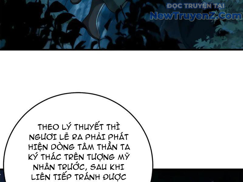 Giết Ta Thêm Mấy Lần Ta Liền Vô Địch chapter 78 - Trang 71