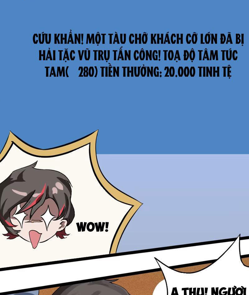 Hướng Dẫn Cứu Viện Kém Nhất Vũ Trụ chapter 1 - Trang 7