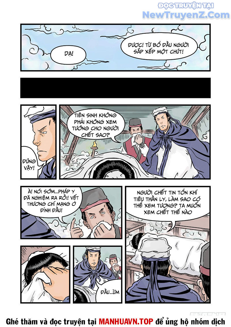Đan Ngu Huyền Ngôn chapter 39 - Trang 12