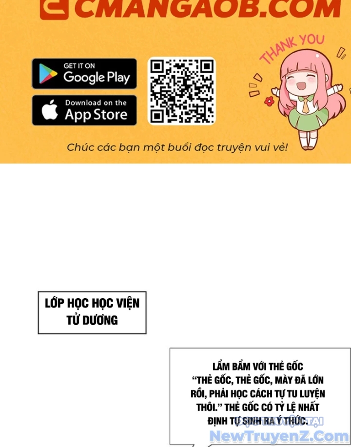 Siêu Thần Chế Tạp Sư chapter 170 - Trang 1