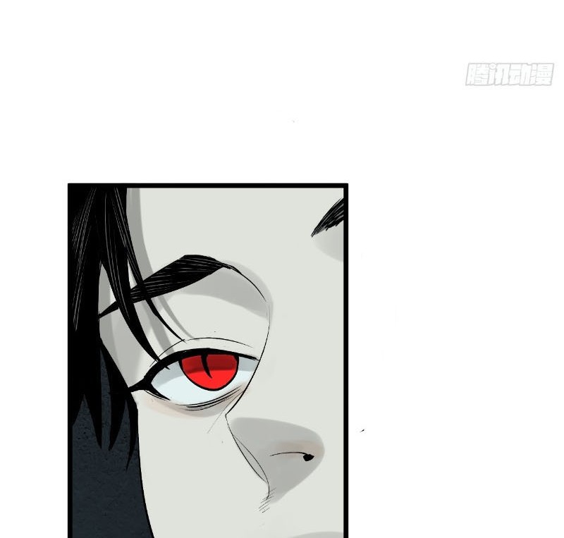 Ta Có Một Sở Nghiên Cứu Quái Vật chapter 2 - Trang 210
