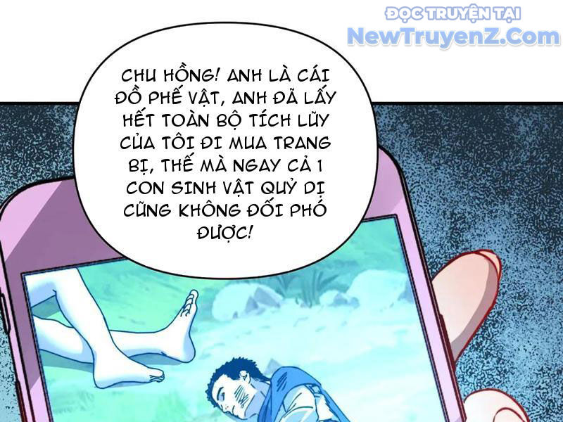 Bắt đầu chuyển chức tài thần, ta chuyển hóa triệu vạn thần sủng chapter 24 - Trang 63
