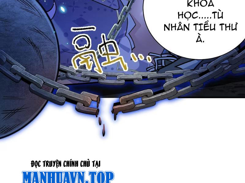 Toàn Bộ Fan Của Ta Đều Là Ma Nữ chapter 1 - Trang 120