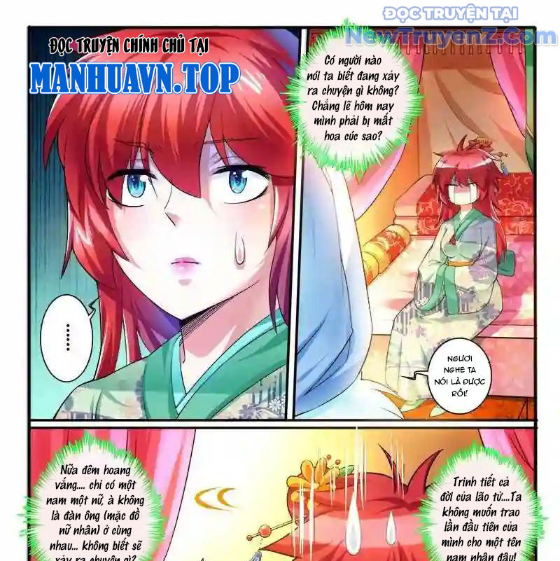 Huyễn Thú Vương chapter 298 - Trang 18