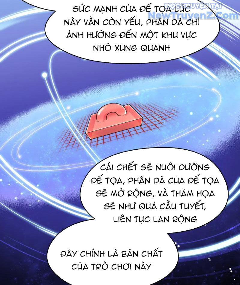 Hung Tinh Mê Hoặc - Máy Mô Phỏng Loạn Thế chapter 1 - Trang 103