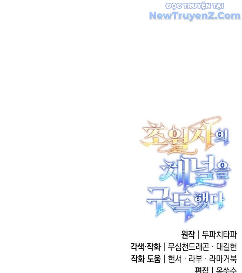 Đăng Ký Kênh Siêu Phàm chapter 60 - Trang 175
